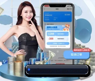 亚博体育平台 APP(YABO)